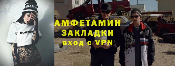 амф Алексеевка