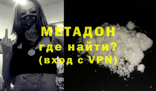 стафф Алзамай