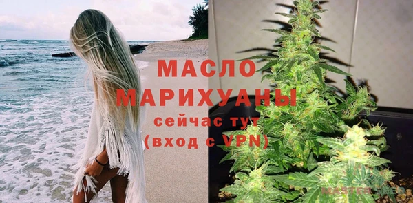 jwh Аркадак