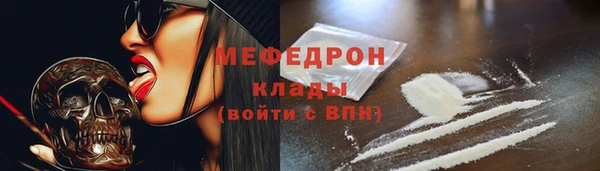 амф Арсеньев