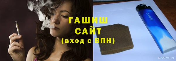 стафф Алзамай