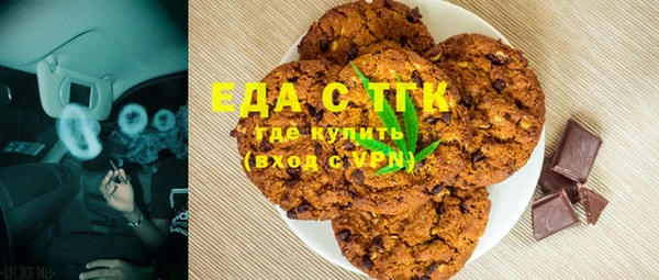 амф Арсеньев