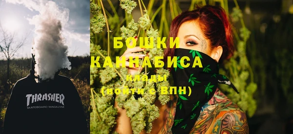 jwh Аркадак