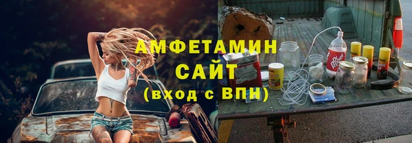 амф Алексеевка