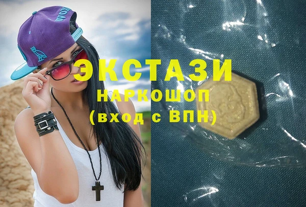 амф Алексеевка
