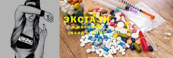 стафф Алзамай