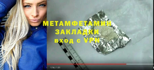 не бодяженный Пересвет