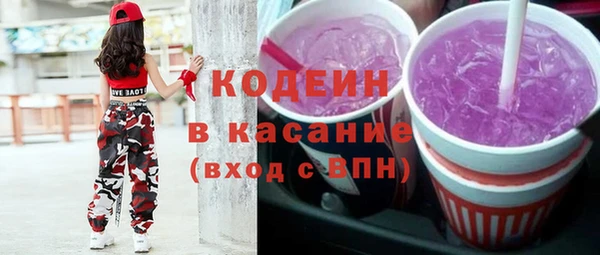 марки lsd Алексин