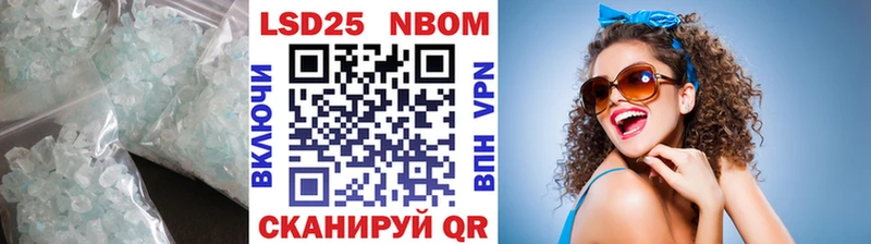 OMG рабочий сайт  Рузаевка  сайты даркнета состав  Лсд 25 экстази кислота 