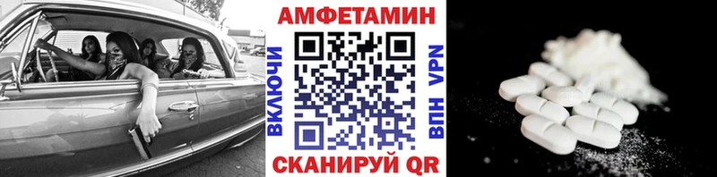 Первитин витя  наркошоп  Рузаевка 